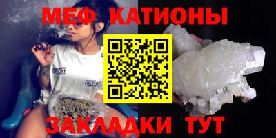скорость mdpv Ипатово
