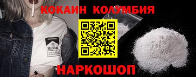 скорость mdpv Ипатово