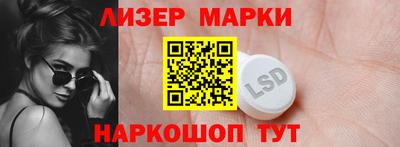 COCAINE Ирбит
