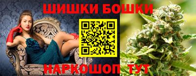 метадон Изобильный