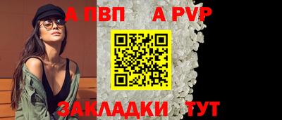 COCAINE Ирбит