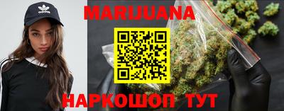 метадон Изобильный