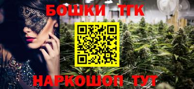 скорость mdpv Ипатово