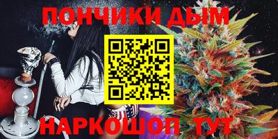 COCAINE Ирбит