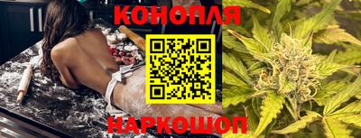 COCAINE Ирбит