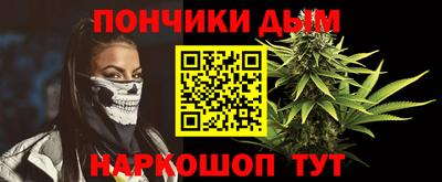 COCAINE Ирбит