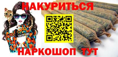 метадон Изобильный