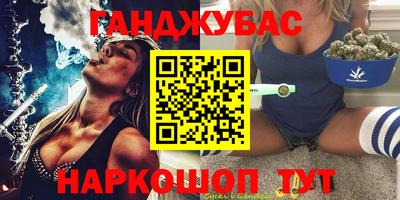 скорость mdpv Ипатово