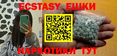 скорость mdpv Ипатово