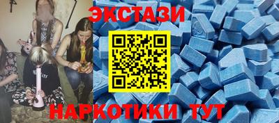 метадон Изобильный