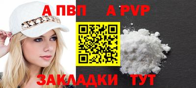 метадон Изобильный