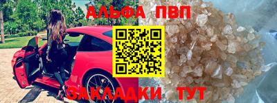 метадон Изобильный