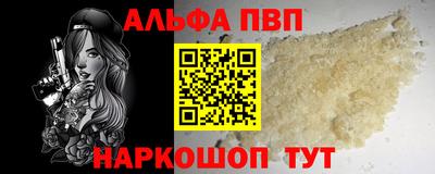 метадон Изобильный