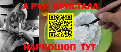 метадон Изобильный
