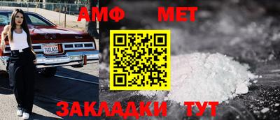 COCAINE Ирбит