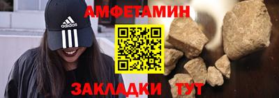 метадон Изобильный