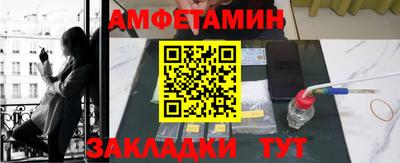 COCAINE Ирбит