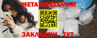 скорость mdpv Ипатово