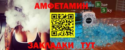 скорость mdpv Ипатово