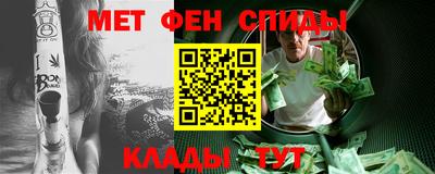 COCAINE Ирбит