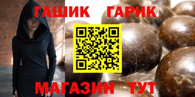 скорость mdpv Ипатово