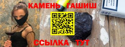 COCAINE Ирбит