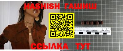 метадон Изобильный