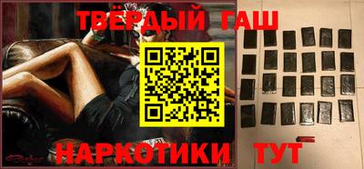 скорость mdpv Ипатово