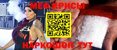 COCAINE Ирбит
