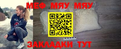 метадон Изобильный