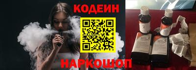 метадон Изобильный