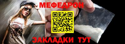 метадон Изобильный