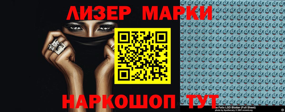 ссылка на мегу зеркало  Вход с VPN  Дальнереченск  Лсд 25 экстази ecstasy  Лсд 25 экстази ecstasy 